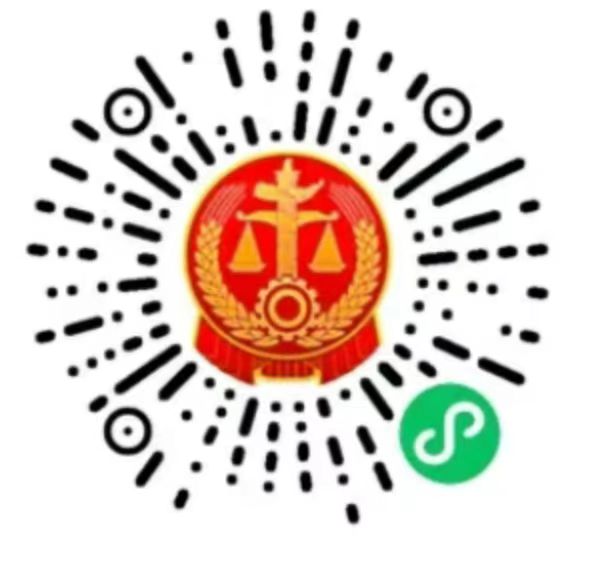 微信图片_20251023162854_9646_261.jpg
